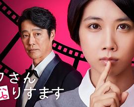厦门姐夫门