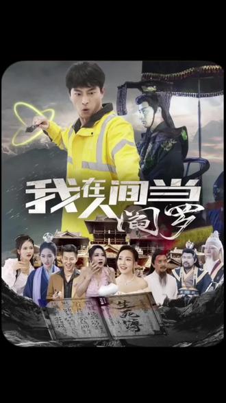 福利影视在线免费观看