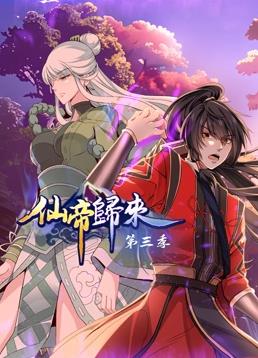 惊险动作大全