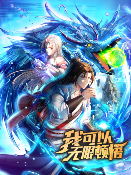 看一个月多少流量