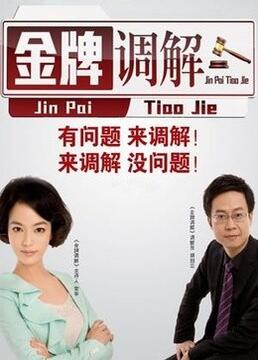 双子母性本能1