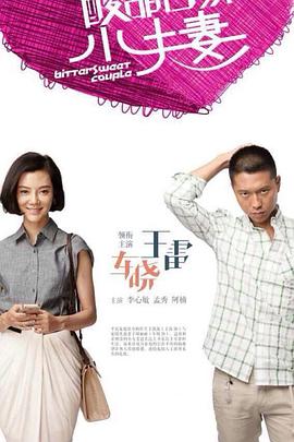 女大学生的韩国