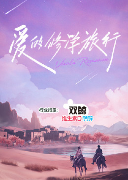 99久久成人