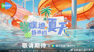沧州悦港城院