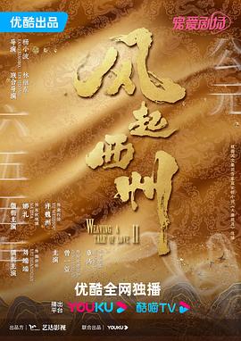 太粗太深了太紧免费视频
