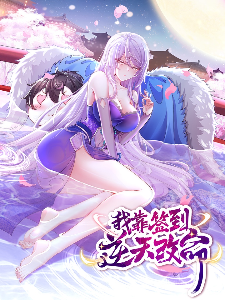 天狼韩国
