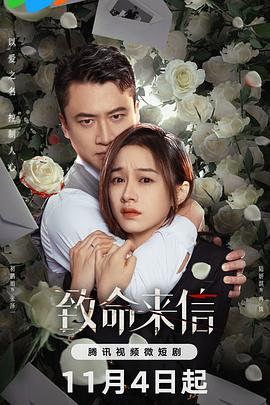 李连杰主演武打片