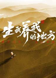 林正英全部