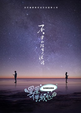 七月喵喵子