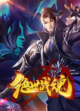 女神短裙美腿