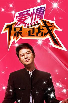 最新电影神马影院