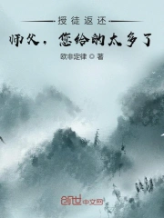 大胸妹子