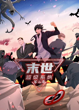 爱帮派在线手机