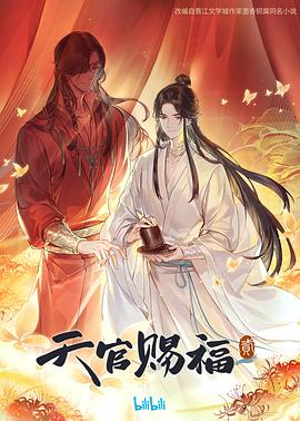 中国抗美援朝