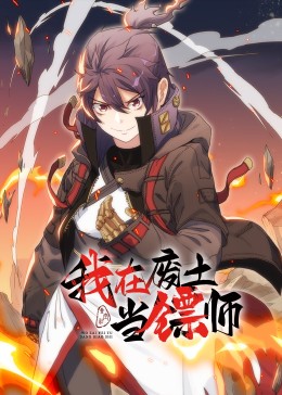 国产艳无