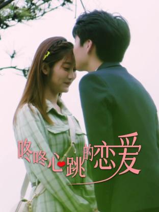 免费精品美女久久久久久久久