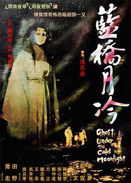 触摸苍穹
