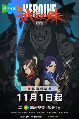 人人妻人人做人人爽