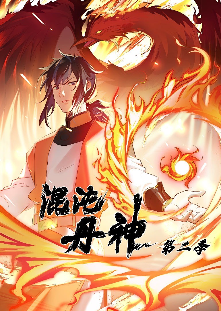 免费精彩预告观看