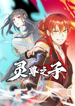 战狼完整版版