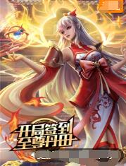 看片子用什么APP免费苹果手机