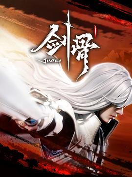 101影院在线观看免费
