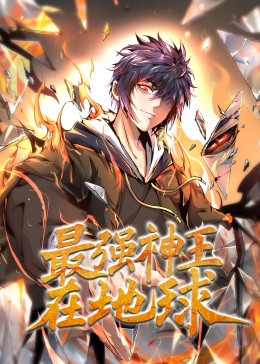 目黑网站