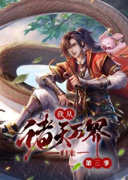 好莱坞往事粤语