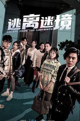 由影女性瘾者