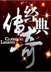 看后在线