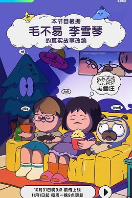 99久久99精品