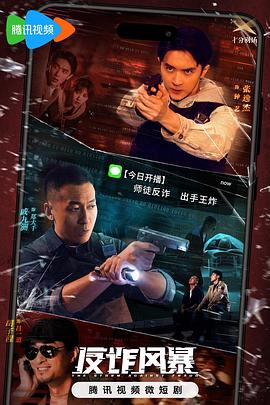 我的学生妈妈韩国